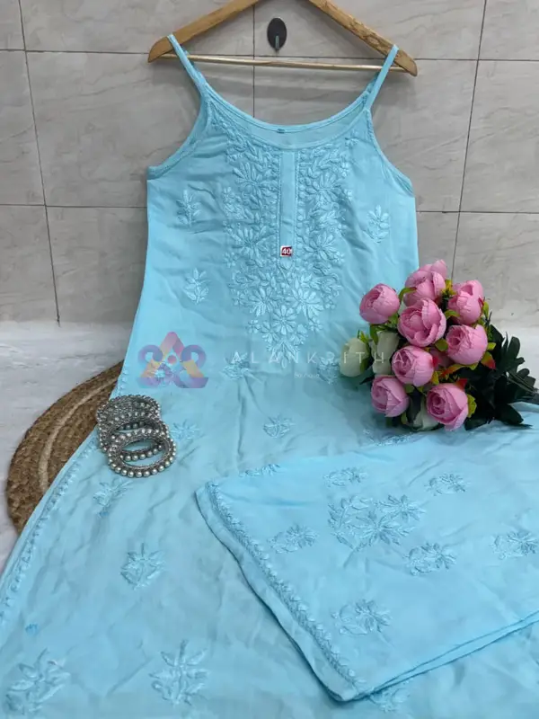 Sky Blue